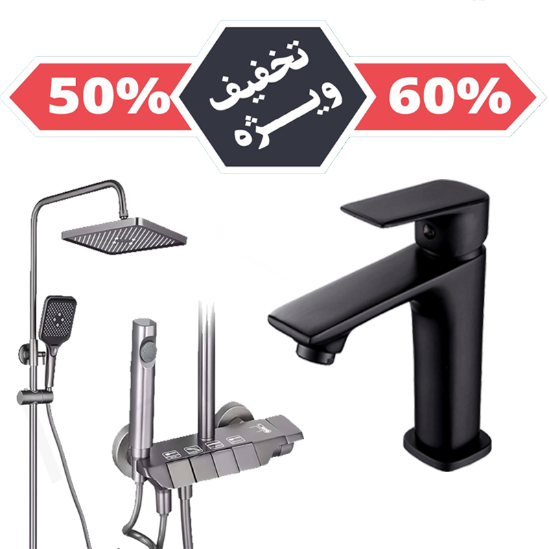 شیر ظرفشویی شاوری هوشمند پینگ مدل AquaDuo | آب شهری و تصفیه‌شده در یک شیر