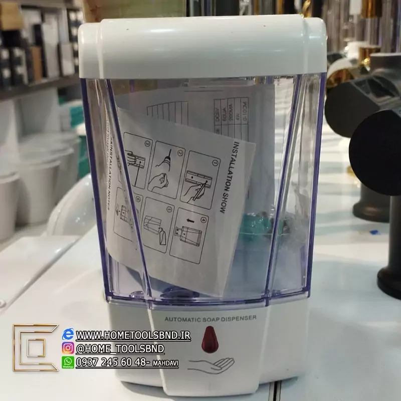 جا مایع دستشویی اتوماتیک با حسگر هوشمند؛ بدون تماس و مناسب استفاده بهداشتی و راحت در سرویس بهداشتی و آشپزخانه.