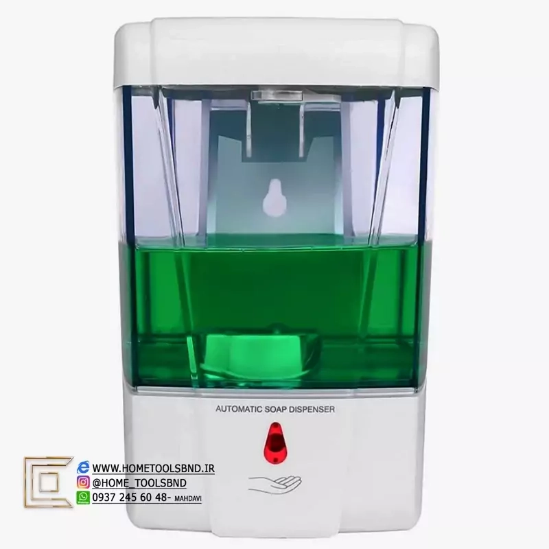 جا مایع دستشویی اتوماتیک هوشمند چشمی، بدون نیاز به لمس