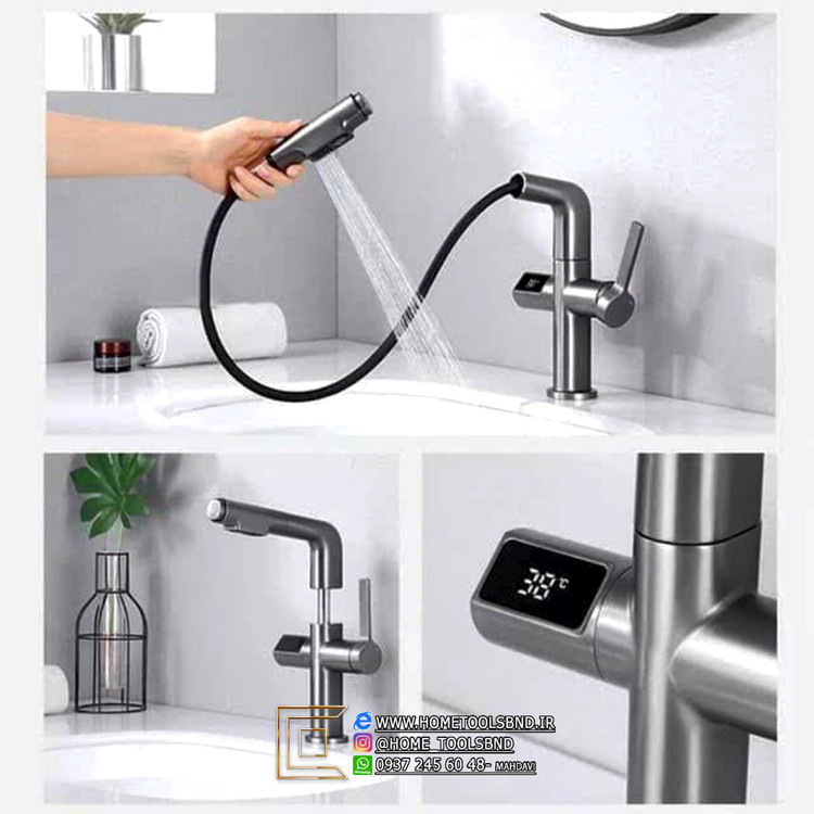 کاربرد شیر در سینکهای عمیق و بزرگ