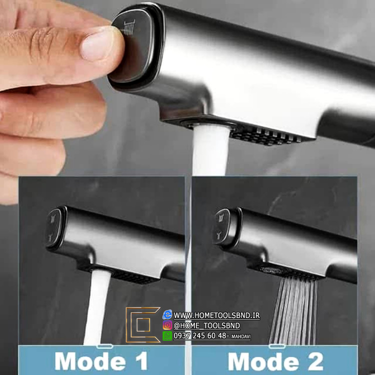 نمای کشویی نازل خروجی با قابلیت بازگشت خودکار