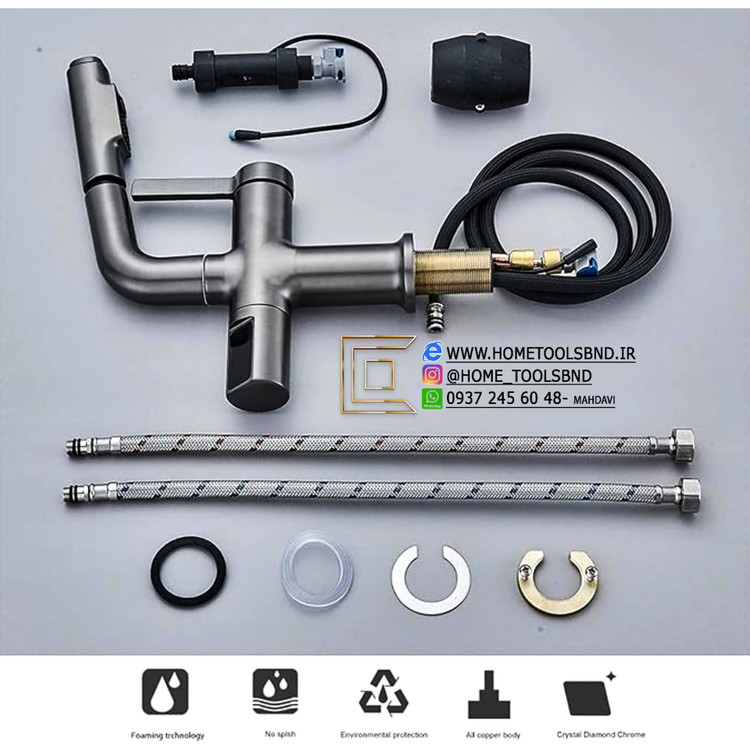 طراحی شاوری با قابلیت کشویی و تنظیم زاویه پاشش