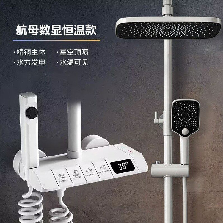 طراحی مشکی-براق با الهام از پیانو کلاسیک