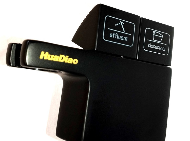 شاتاف و محیط زیست، شاتاف با نازلهای مختلف، شاتاف Easy Clean، شاتاف با دمای تنظیمی، شاتاف مناسب برای کودک، شاتاف و راحتی، شاتاف با قیمت مناسب،