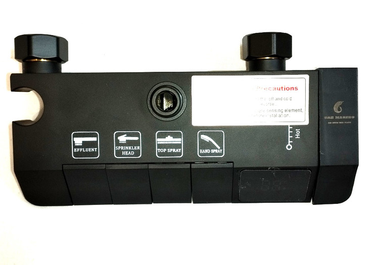 نمایشگر دیجیتال دمای آب