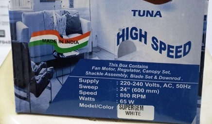 نصب آسان پنکه مترو کلاسیک بدون نیاز به تکنسین، راهنمای تصویری نصب