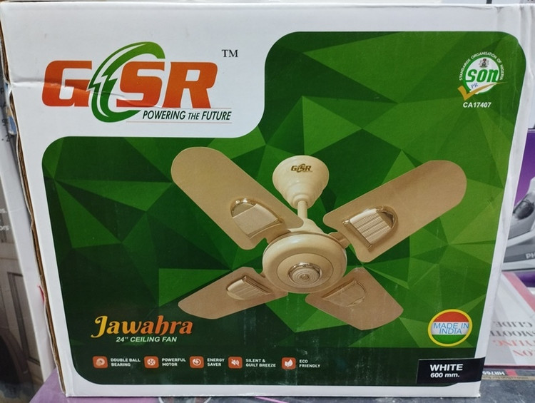 پرههای ۶۲ سانتیمتری پنکه سقفی Jawabra