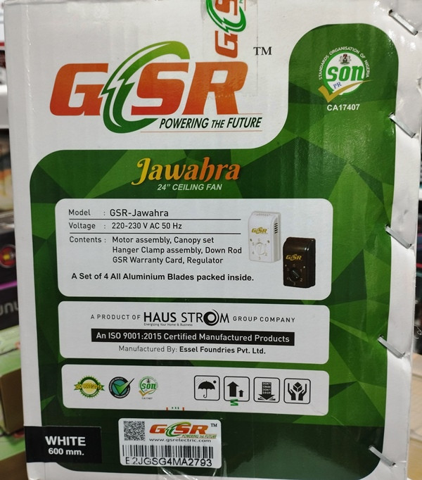 تهویه پرقدرت و راندمان بالا GSR Jawabra