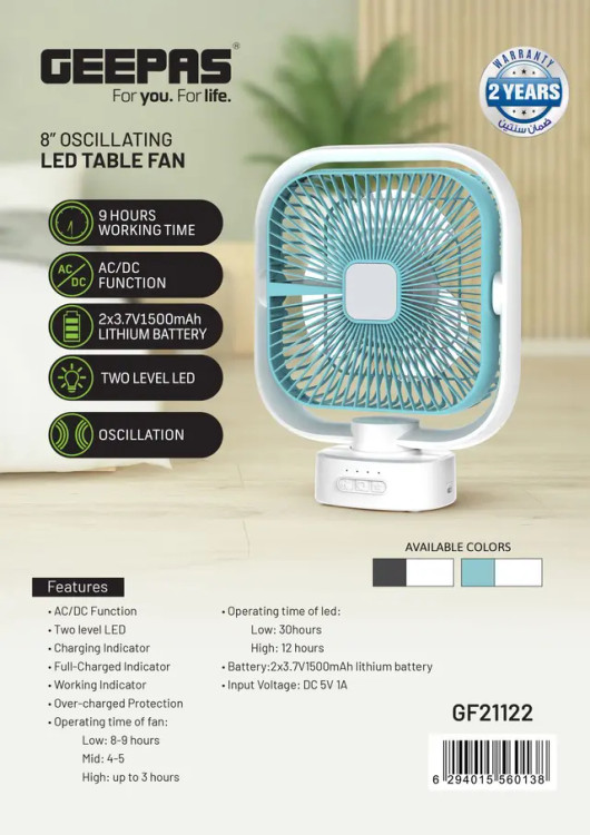 پنکه شارژی، خنکای مطبوع در هر زمان و مکان