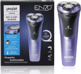 ریش تراش Enzo، با تیغه های تیز و دقیق