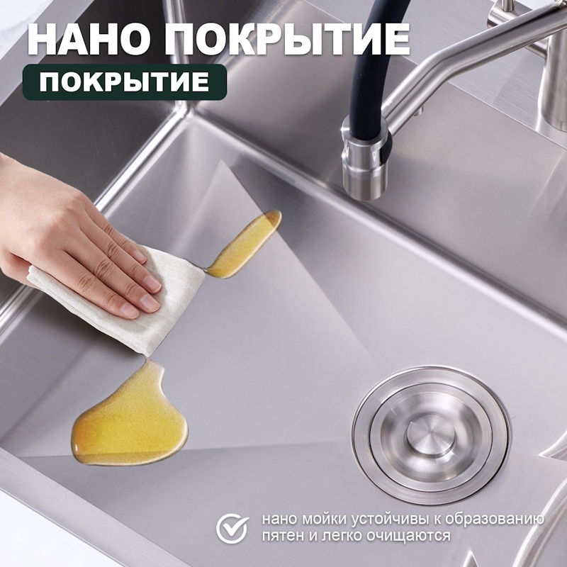 سینک ظرفشویی Huadiao با بافت استیل ضدزنگ