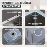 نصب سینک ظرفشویی تک لگن 60x45 برند Huadiao