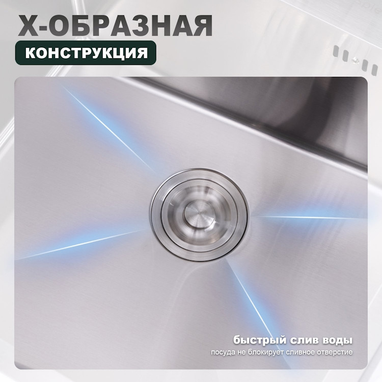 نمای نزدیک از سینک ظرفشویی Huadiao با طراحی مدرن