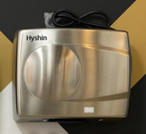 خشککن دست صنعتی با نصب دیواری