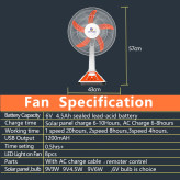 پنکه شارژی Easy Power مناسب منزل