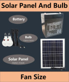 پنکه EP-317A شارژ با برق و خورشیدی