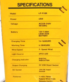 پنکه قابل شارژ JEC/JTC با کنترل از راه دور