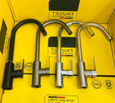 شیر ظرفشویی دو منظوره Hyshin