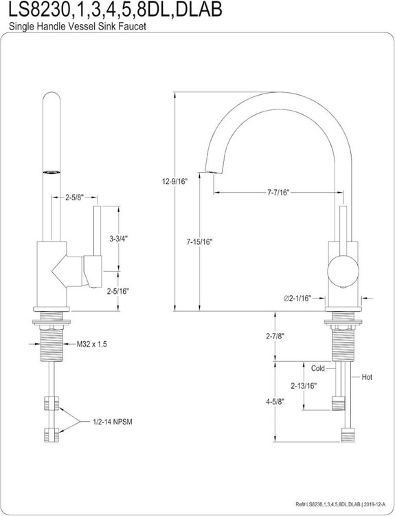 جزئیات رنگ و ساخت شیر Hyshin مدل ۳۵۵