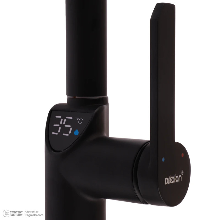 شیر آشپزخانه