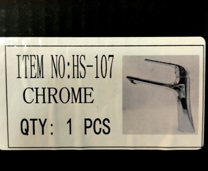 شیر روشویی هایشن HS-107 نصب شده در حمام لوکس