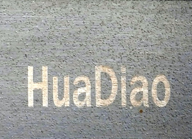 سینک استیل ضد زنگ 304