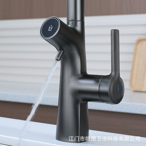 شیر ظرفشویی دیکالان با خروجی تصفیه