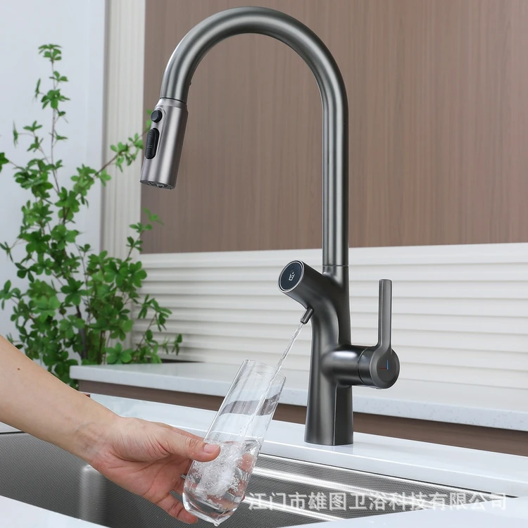 خرید شیر ظرفشویی دیکالان کاربردی