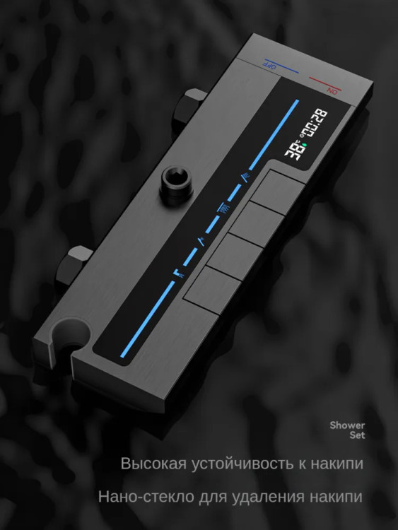 کلیدهای پیانویی دوش C4119