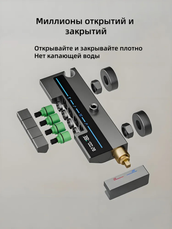 ریزنمای قطعات داخلی و نمایشگر