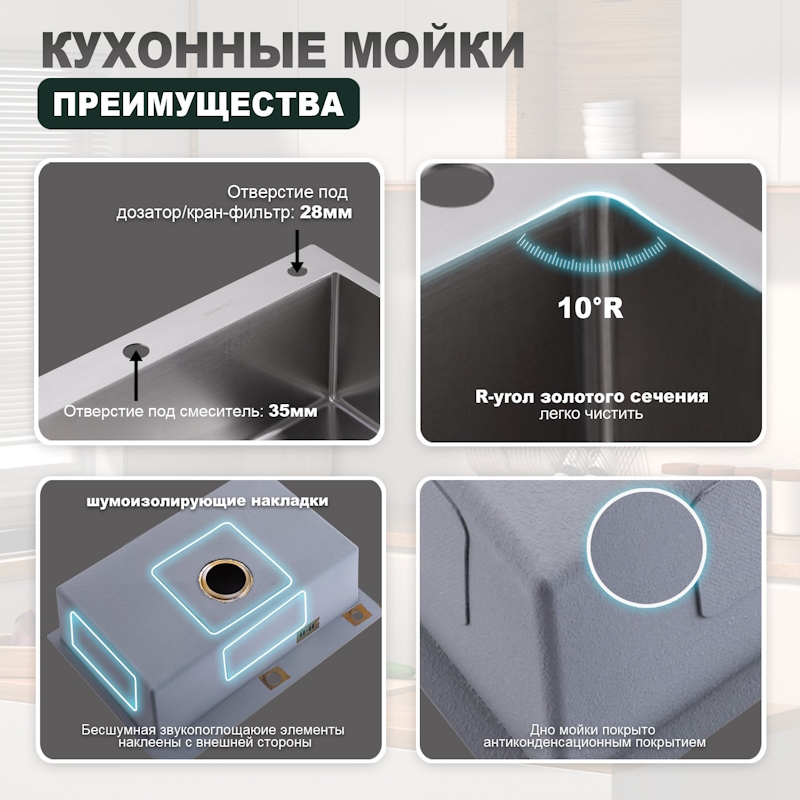 سینک ظرفشویی تک لگن 40 در 40 هوادیائو استیل 304