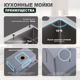 سینک ظرفشویی تک لگن 40 در 40 هوادیائو استیل 304