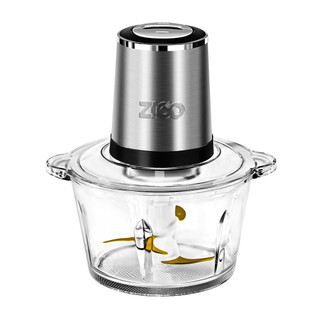 خردکن ZC-7025 قدرت ۱۲۰۰ وات بدنه آلومینیومی