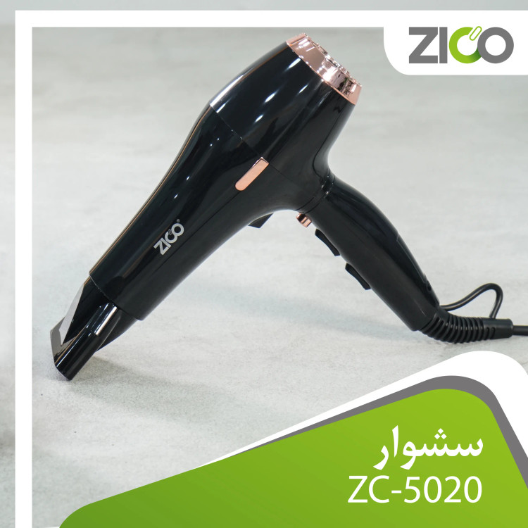 سشوار ZC‑5020 روی میز آرایش با رنگ رزگلد.