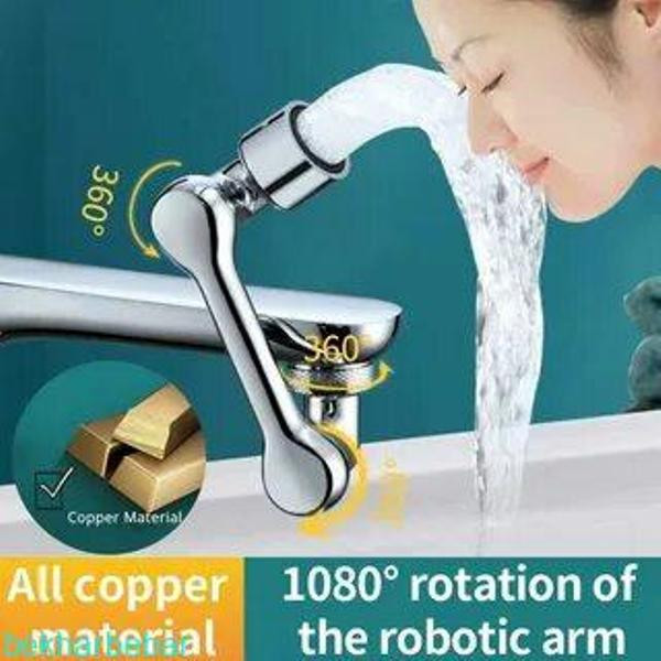 آزمایش جریان آب با زاویه 360 درجه سری شیر Hyshin
