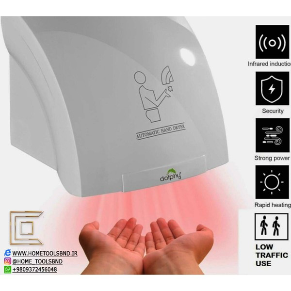 نمای نزدیک از حسگر حرارتی دست خشککن هوادیائو مدل AirSmart