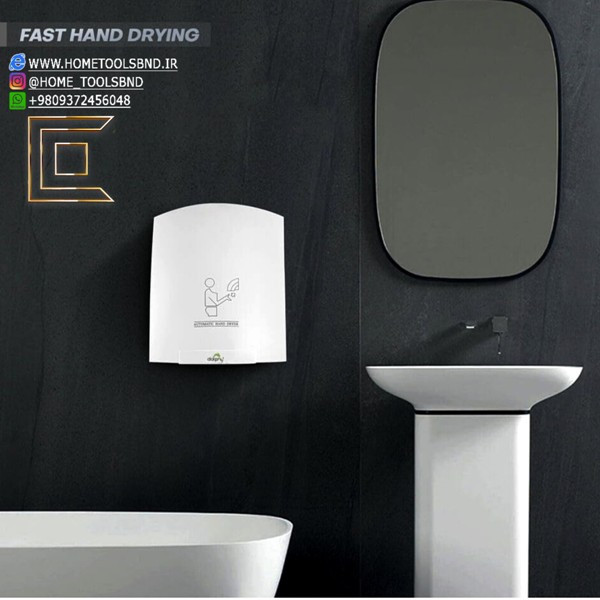 hand dryer wall mounted HuaDiao 1800W