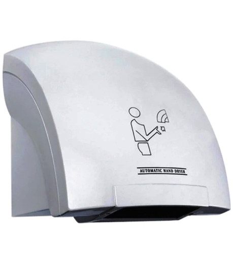 دست خشککن برقی هوشمند هوادیائو مدل 1800 وات