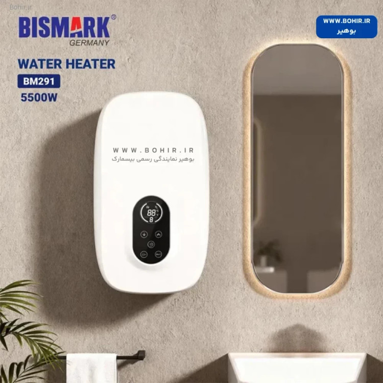 جزئیات روکش محافظ و بدنه ضد رسوب بهترین آبگرمکن دیواری