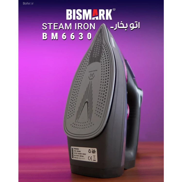 اتو بخار دستی بیسمارک مدل BM6630 با کفی سرامیک