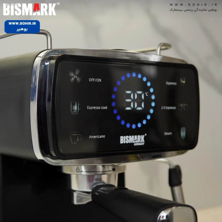 نمای نزدیک پنل لمسی اسپرسوساز بیسمارک BM2291