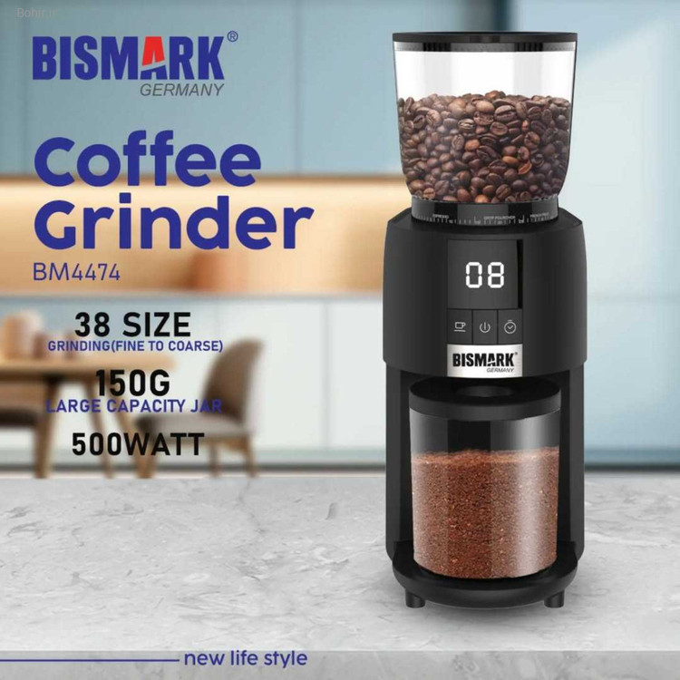 آسیاب قهوه بیسمارک روی کانتر آشپزخانه مدرن