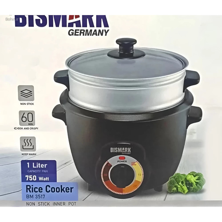 قابلمه گرانیتی پلوپز بیسمارک مدل BM3517