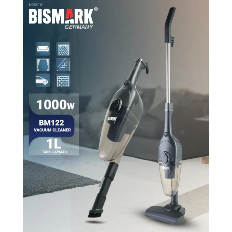 تبدیل آسان به حالت دستی در جارو 2 در 1 بیسمارک