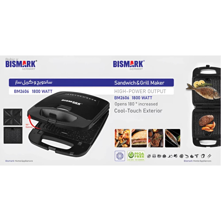 ساندویچ ساز 4 اسلایس بیسمارک