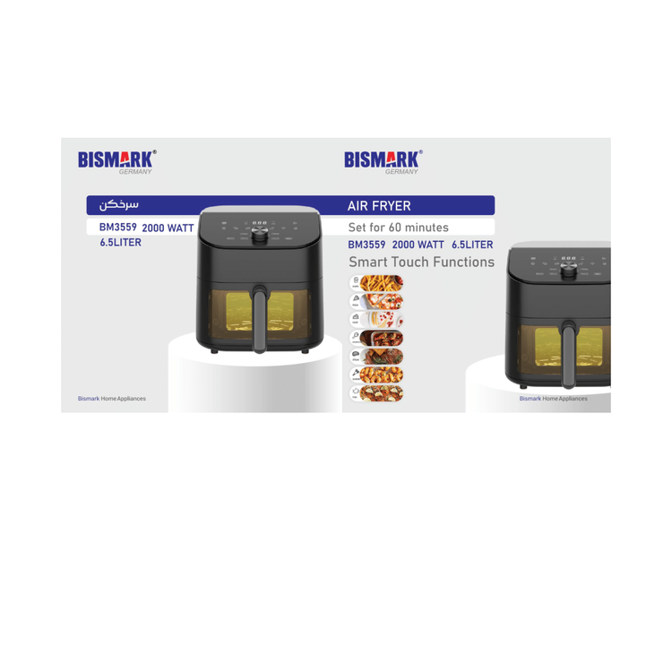 برنامههای پخت اتوماتیک مدل BM3559