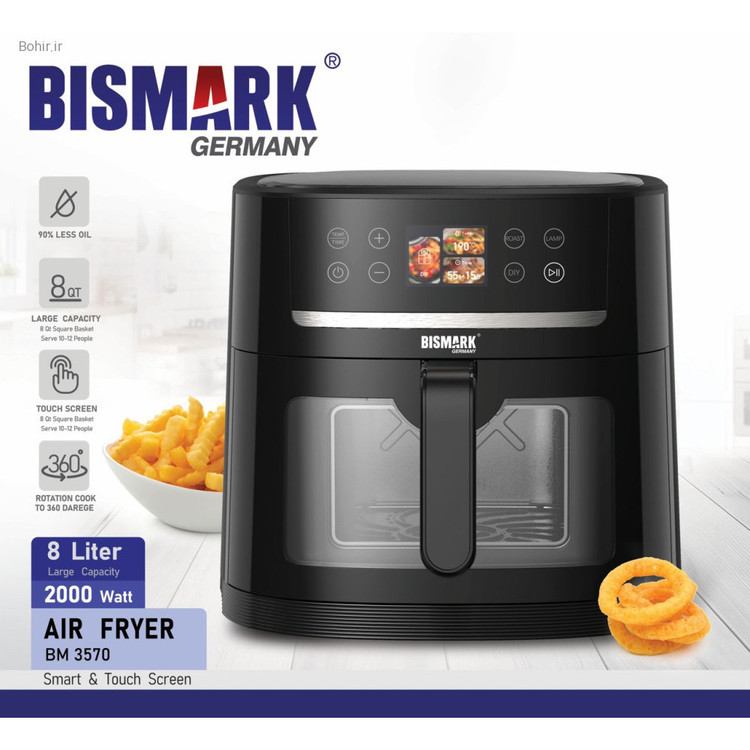 پنل لمسی سرخ کن بیسمارک 2000 وات