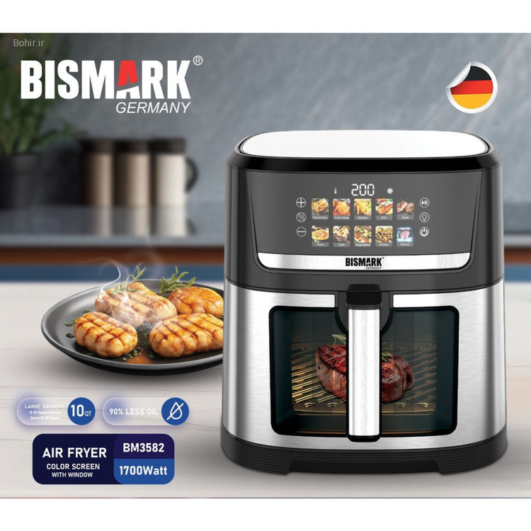 هواپز دیجیتال بیسمارک BM3582