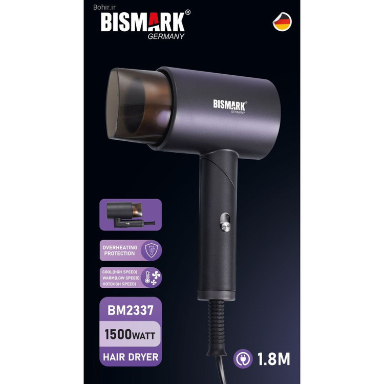 نمای نزدیک از بدنه پلاستیکی مقاوم سشوار BM2337