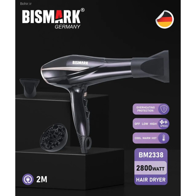 دکمه های تنظیم دما و سرعت سشوار بیسمارک BM2338